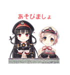 「まいてつ -pure station-」スタンプ（個別スタンプ：20）