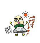 薬局長 カプジロウくん（個別スタンプ：2）