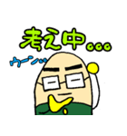 薬局長 カプジロウくん（個別スタンプ：4）
