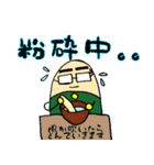 薬局長 カプジロウくん（個別スタンプ：8）