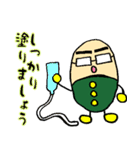 薬局長 カプジロウくん（個別スタンプ：10）