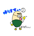 薬局長 カプジロウくん（個別スタンプ：13）