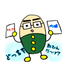 薬局長 カプジロウくん（個別スタンプ：15）