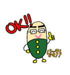 薬局長 カプジロウくん（個別スタンプ：18）