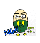 薬局長 カプジロウくん（個別スタンプ：19）