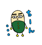 薬局長 カプジロウくん（個別スタンプ：20）