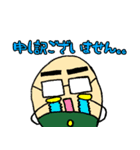 薬局長 カプジロウくん（個別スタンプ：23）
