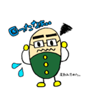 薬局長 カプジロウくん（個別スタンプ：24）
