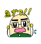 薬局長 カプジロウくん（個別スタンプ：25）
