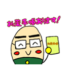 薬局長 カプジロウくん（個別スタンプ：26）