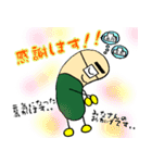 薬局長 カプジロウくん（個別スタンプ：30）