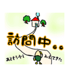 薬局長 カプジロウくん（個別スタンプ：33）