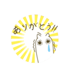 ニョロねこの毎日 その1（個別スタンプ：3）