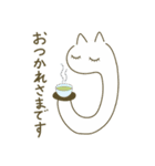 ニョロねこの毎日 その1（個別スタンプ：5）