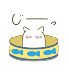 ニョロねこの毎日 その1（個別スタンプ：6）