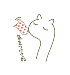 ニョロねこの毎日 その1（個別スタンプ：7）