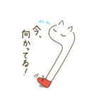 ニョロねこの毎日 その1（個別スタンプ：15）