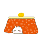 ニョロねこの毎日 その1（個別スタンプ：20）
