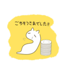 ニョロねこの毎日 その1（個別スタンプ：22）