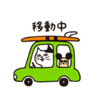 レッツゴーにゃーフィン！（個別スタンプ：3）