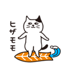 レッツゴーにゃーフィン！（個別スタンプ：6）