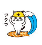 レッツゴーにゃーフィン！（個別スタンプ：11）