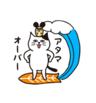レッツゴーにゃーフィン！（個別スタンプ：12）