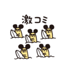レッツゴーにゃーフィン！（個別スタンプ：21）