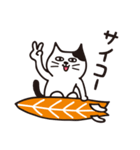 レッツゴーにゃーフィン！（個別スタンプ：22）