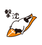 レッツゴーにゃーフィン！（個別スタンプ：26）