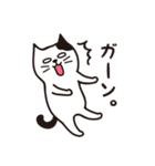 レッツゴーにゃーフィン！（個別スタンプ：33）