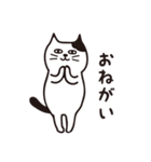 レッツゴーにゃーフィン！（個別スタンプ：37）