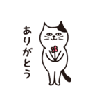 レッツゴーにゃーフィン！（個別スタンプ：38）