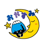 「やっほー！フジメロくん」スタンプ！（個別スタンプ：2）