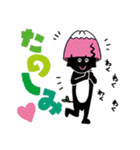 「やっほー！フジメロくん」スタンプ！（個別スタンプ：5）