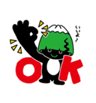 「やっほー！フジメロくん」スタンプ！（個別スタンプ：6）