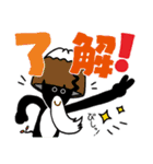 「やっほー！フジメロくん」スタンプ！（個別スタンプ：7）