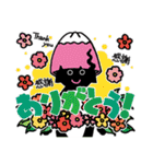 「やっほー！フジメロくん」スタンプ！（個別スタンプ：8）