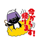 「やっほー！フジメロくん」スタンプ！（個別スタンプ：10）