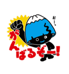 「やっほー！フジメロくん」スタンプ！（個別スタンプ：12）