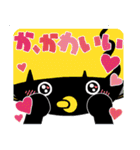 「やっほー！フジメロくん」スタンプ！（個別スタンプ：14）