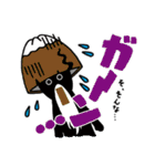 「やっほー！フジメロくん」スタンプ！（個別スタンプ：17）