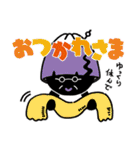 「やっほー！フジメロくん」スタンプ！（個別スタンプ：18）