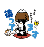 「やっほー！フジメロくん」スタンプ！（個別スタンプ：19）