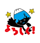 「やっほー！フジメロくん」スタンプ！（個別スタンプ：20）