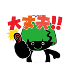 「やっほー！フジメロくん」スタンプ！（個別スタンプ：22）