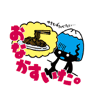 「やっほー！フジメロくん」スタンプ！（個別スタンプ：30）