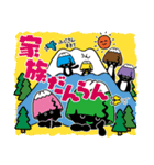 「やっほー！フジメロくん」スタンプ！（個別スタンプ：37）