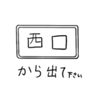 道案内、手伝います。（個別スタンプ：10）