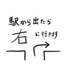 道案内、手伝います。（個別スタンプ：14）